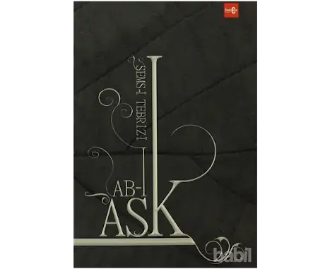 Ab-ı Aşk